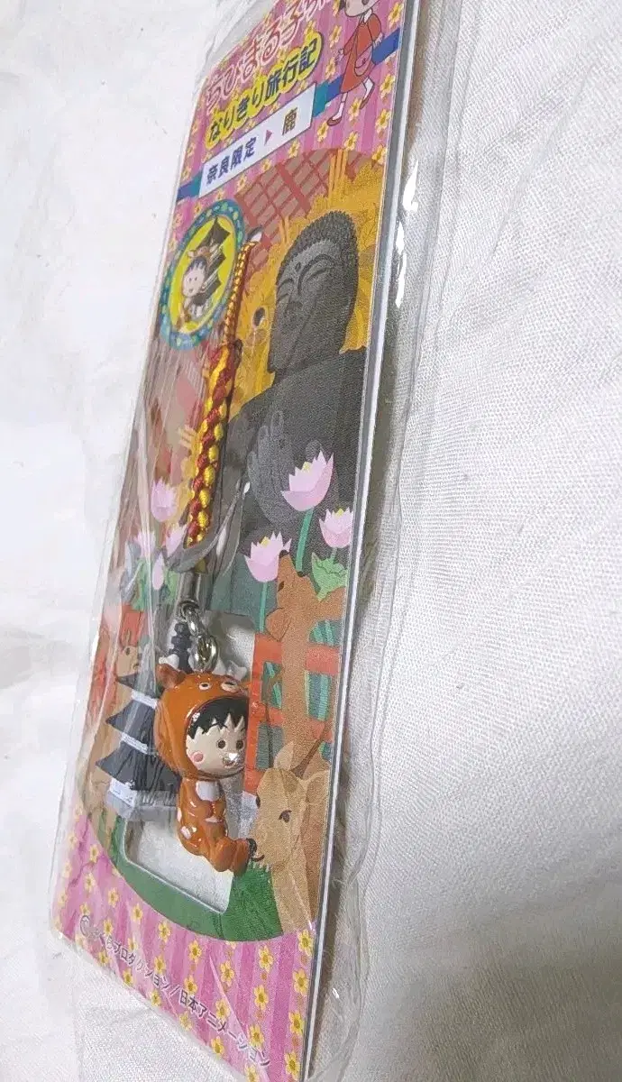 thumbnail-0
